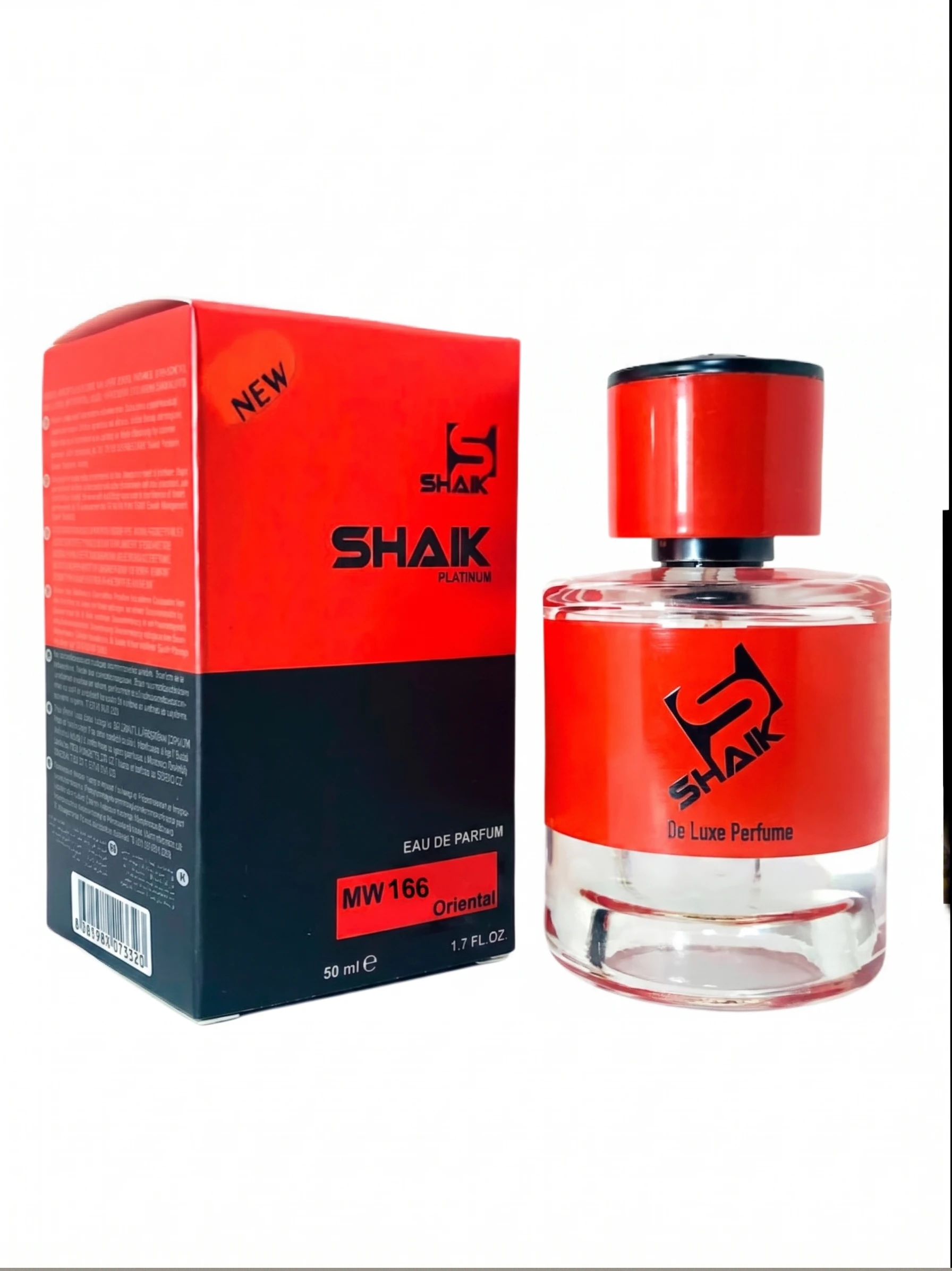 Номерная парфюмерия SHAIK PLATINUM MW166 (50 мл)